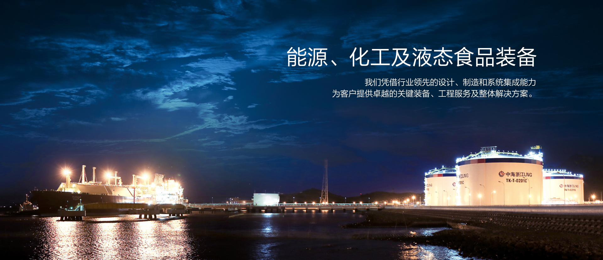 大发彩票集团